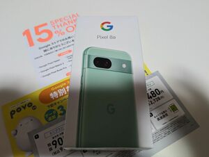 【新品未使用】Google Pixel 8a アロエ 128GB 国内版