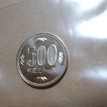 平成31年 500円 硬貨 貨幣 1枚 三十一年 五百円 _画像3