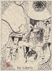蔵書票 豊泉朝子 エクスリブリス 落款印 版画 プリント 抽象 線画 女性 101