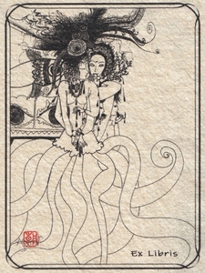 蔵書票 豊泉朝子 エクスリブリス 落款印 版画 プリント 抽象 女性 魚 動物 103