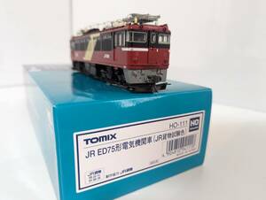 美品 動作確認済み 0512Ｔ HO-111 JR ED75形電気機関車（JR貨物試験色） ＨＯゲージ 鉄道模型 トミックス トミーテック TOMIX