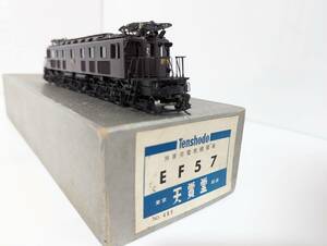 希少！ 動作確認済み 天賞堂 0512T　489 EF57 旅客用電気機関車 HOゲージ 鉄道模型 Tenshodo 国鉄