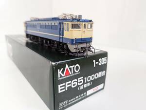 美品 動作確認済み 0515T 1-305 EF65 1000番台(前期形) HOゲージ 鉄道模型 カトー KATO