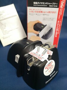 京セラ 電動ダイヤモンドシャープナー（ブラック）DS-38