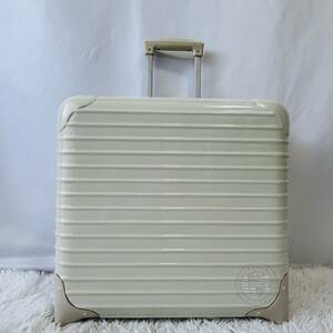 RIMOWA