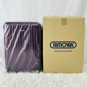 RIMOWA