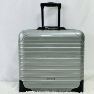  ultimate beautiful goods RIMOWA Rimowa salsa business to lorry 23L 2 wheel silver suitcase TSA lock machine inside bring-your-own possible 856.40