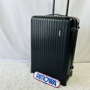 美品　リモワ RIMOWA サルサ SALSA 63L 2輪　マットブラック スーツケース キャリーケース キャビン　大容量　851.63