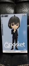 即決１円！【新品未開封】SPY×FAMILY Q posket-ユーリ・ブライア-_画像2