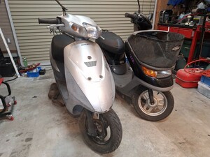 ホンダ　スズキ　HONDA　Cesta　DIO　SUZUKI レッツ　レッツ2　ツースト　希少　スクーター　原付　通勤　通学　50cc　バイク　現状　