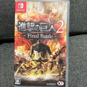 Nintendo Switch 進撃の巨人2 -Final Battle-