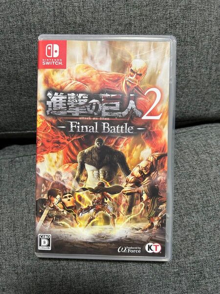 Nintendo Switch 進撃の巨人2 -Final Battle-