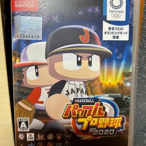 Nintendo Switch パワフルプロ野球2020