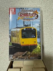 Nintendo Switch 鉄道にっぽん　三岐鉄道