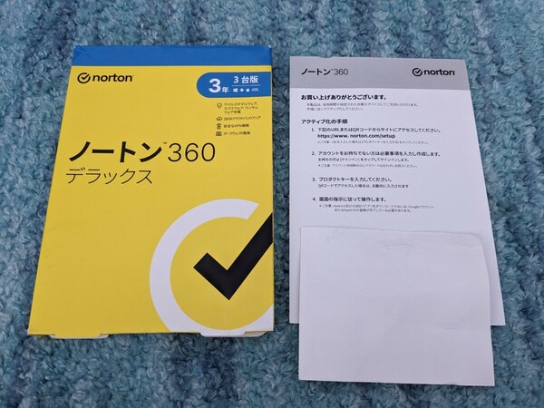 0605u0235　ノートン 360 デラックス セキュリティソフト(最新)3年3台版パッケージ版Win/Mac/iOS/Android対応【PC/スマホ対応】