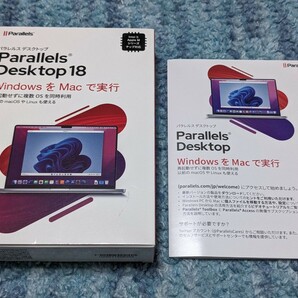 0605u1044　Corel Parallels Desktop 18 Retail Box JP WindowsをMacで実行 仮想環境 [通常版][パッケージ版]