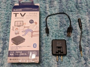 0605u1749　エレコム(ELECOM) Bluetooth トランスミッター & レシーバー (受信機 + 送信機) 3.5mmプラグ