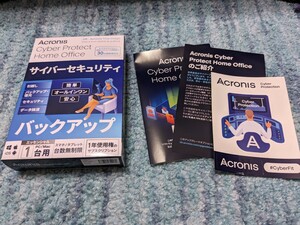0605u1840 Acronis Cyber Protect Home Office Essentials 1 year 1 pcs Win/Mac correspondence package version 