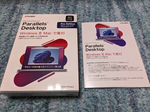 0605u1844 Corel Parallels Desktop Pro Edition Retail Box 1 год версия JP Windows.Mac. реальный line временный . окружающая среда [ Pro версия ][ упаковка версия ]