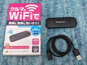 0605u2228 Kashimura (Kashimura) SIM free wireless router USB power supply type NKD-249 single_band
