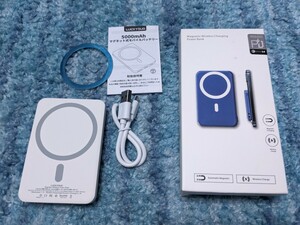 0605u2837　MagSafe対応 モバイルバッテリー パススルー対応 15Wワイヤレス充電 5000mAh コンパクト 急速充電