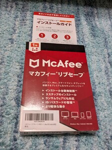 0605u1842 McAfee ребра safe 1 год для [ упаковка версия ]