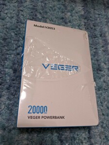 0605u2145　VEGER モバイルバッテリー 20000mAh PD Type-C 22.5W LEDディスプレイ