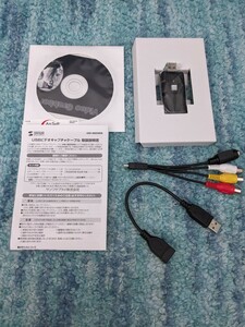 0605u2913　サンワダイレクト USBビデオキャプチャー VHS/8mmビデオテープ デジタル化 ソフト付 S端子 コンポジット 400-MEDI008