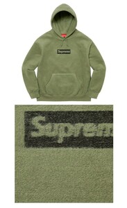 Supreme Inside Out Box Logo Hooded Sweatshirt