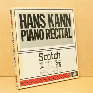 2TR38cmオープンリールミュージックテープ HANS KANN PIANO RECITAL シューマン・ベートーヴェンほか 菅野沖彦/オーディオラボの画像1