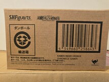 【1円スタート！】【輸送箱未開封】S.H.Figuarts 仮面ライダークロノス クロニクルゲーマー_画像2