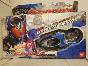 [1 иен старт!] не использовался прекрасный товар Kamen Rider Kabuto преображение ремень DXga tuck zekta-Kamen Rider Gatack Zecter BANDAI