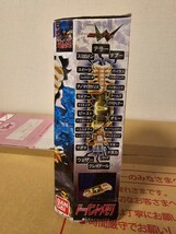 【1円スタート！】【中古美品】仮面ライダーW(ダブル) ドーパントメモリ_画像3