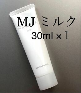 ナリス　マジェスタ　ミルク30ml ×１