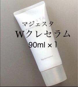 ナリス　マジェスタ　Ｗクレンジングセラム 90ml×１本