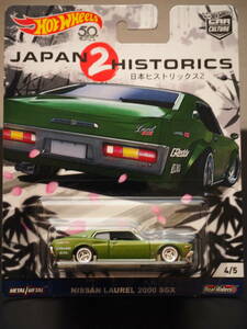 ホットウィール NISSAN LAUREL 2000 SGX ローレル ミニカー JAPAN HISTORICS 2 LIMITED 限定 シャコタン GREDDY× HOT WHeeLs コラボ