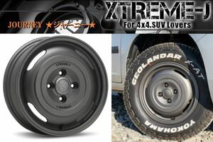 XTREME-J エクストリームJ JOURNEY ジャーニー 14x4.5J 4/100 +43 ガンブラック 14インチ ダイハツ ハイゼット 新品4本 送料無料