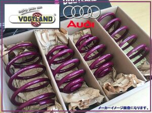 VOGTLAND フォクトランド ダウンサス アウディ A3 スポーツバック 1.2T ハイブリット 2WD ツイストビーム 型式 8V スポーツスプリング AUDI