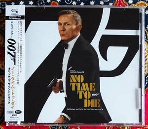 ☆彡高音質【帯付SHM-CD】007 ノー タイム トゥ ダイ / ハンス ジマー →ビリー アイリッシュ・ダニエル クレイグ・ラミ マレック