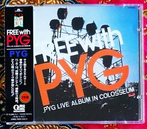 ☆彡廃盤【帯付2枚組CD】PYG / FREE WITH PYG →'71年8月田園コロシアムLIVE・沢田研二・萩原健一・井上堯之・大野克夫・ザ タイガース