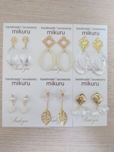 1点あたり 140円 ハンドメイドピアス 6点セット 大人上品 ホワイト ゴールド系 金属ピアス 樹脂ピアス まとめ売り 人気