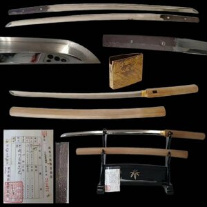 H0556F.. length boat . light Japanese sword blade length 60.6cm curve 2.2cm registration statement iai katana sword . long sword . head .. eyes . guard on sword pattern era thing 