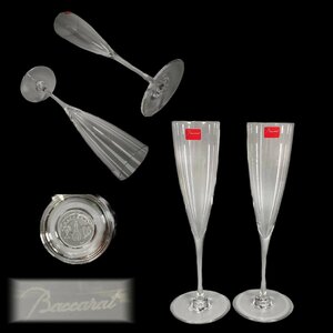 E039A Baccarat バカラ クリスタルグラス シャンパンカップ 酒器 酒道具 酒盃 杯 共箱