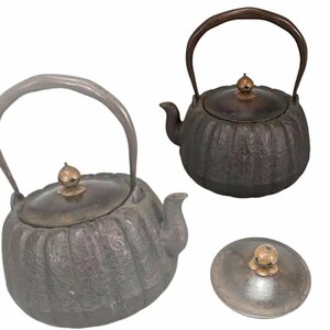 F0751B6 юг . металлический чайник круг форма такой же . крышка чайная посуда . чайная посуда чай примечание заварной чайник горячая вода . времена предмет емкость примерно 1100ml