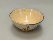 D0578 時代茶碗 茶道具 煎茶道具 抹茶道具 抹茶碗 茶器 箱付 在銘_画像5