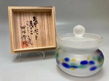 D059B1 由水常雄作 硝子シュガーポット 茶道具 煎茶道具 蓋物 小物入れ 珈琲道具 コーヒーの道具 ガラス工芸 共箱_画像2