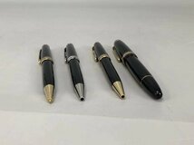 M0318 MONTBLANC モンブラン 万年筆 ボールペン 3点 4810 ペン先 14k 585 文房具 筆記用具_画像3