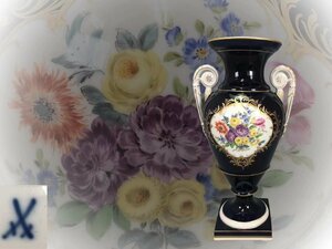 R0486A5 Meissen マイセン 藍地金彩双耳花瓶 手描きの模様 華道具 花入 花生 飾り瓶 花器 西洋美術 共箱