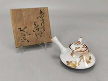 R0144B 大日本永楽造 横手急須 金彩色絵梅文 茶道具 煎茶道具 茶注 茶器 箱付_画像2