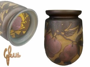 H0184Z8 Emile Galle エミール・ガレ花瓶 ライチ紋 酸化腐蝕彫り 多層被せガラス 華道具 花入 花生 飾り瓶 花器 西洋美術 時代物